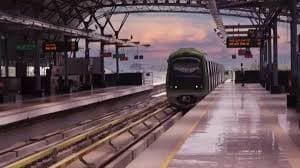 Metro Connectivity